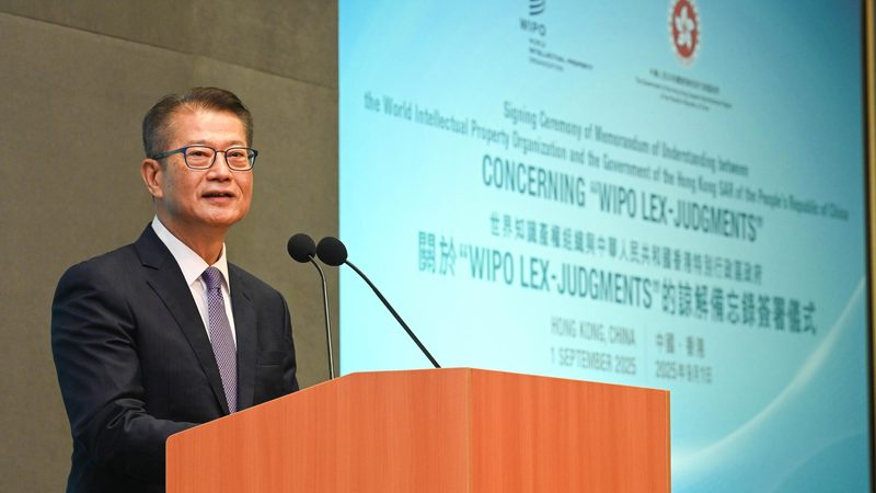 公司商标转让和变更，别等踩坑才分清