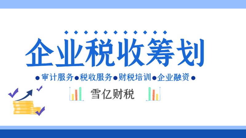 服装商标注册：厂家直销代理的合规之路