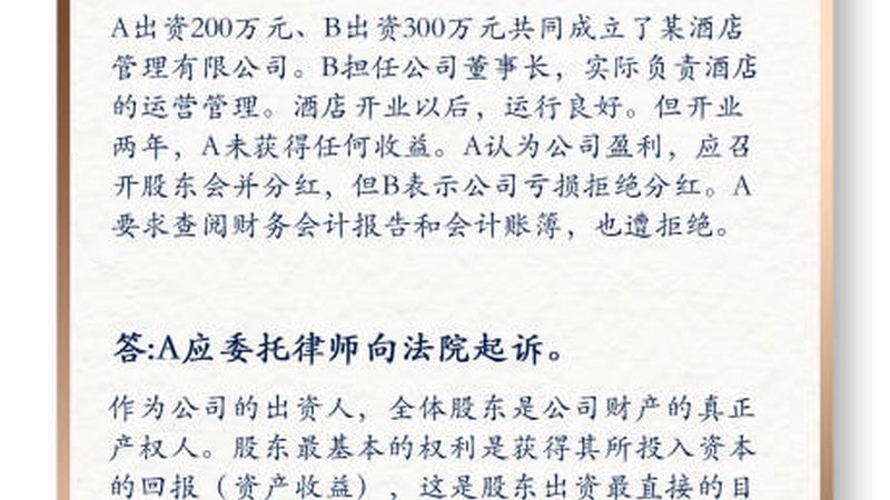 专利申请代理合同，签订前必看的四大要点