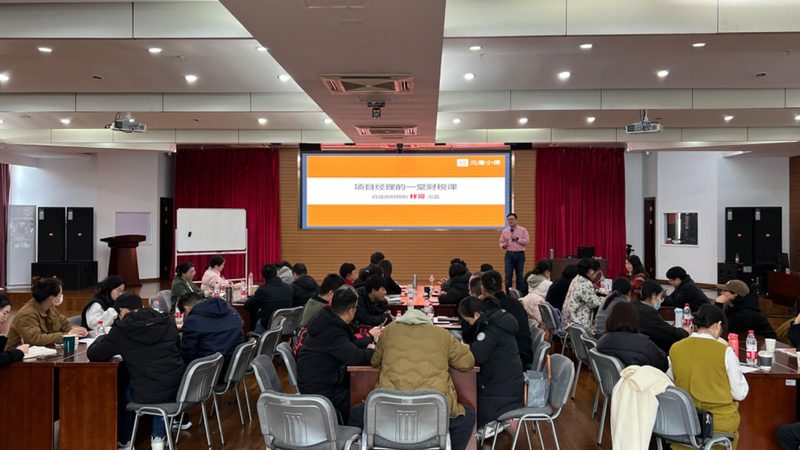 广州公司变更类型详解：所需资料全解析