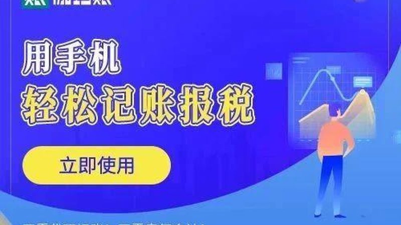 广州专利代理机构评价：从申请质量看代理机构的真实水平