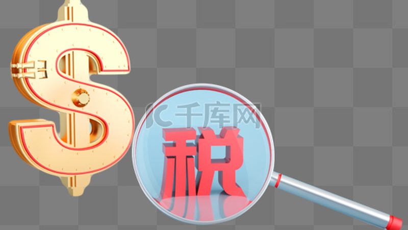 在竞争激烈的代理记账市场中，初创公司需要通过以下方式打造专业形象：