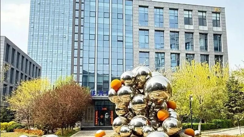 个人所得税汇算清缴：常见问题解析与应对策略