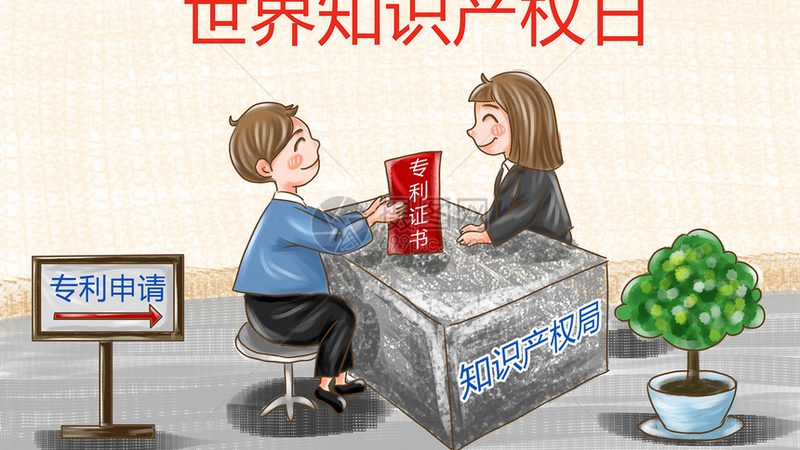 成都中小企业法律顾问怎么选