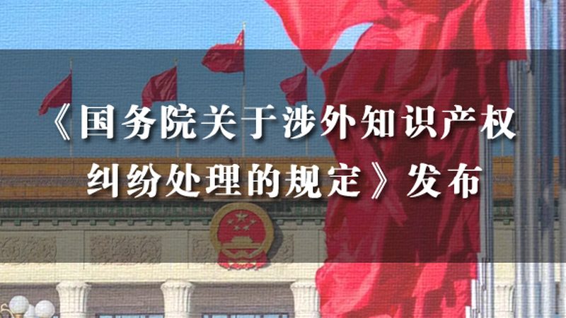注册公司自己办还是找代办？先看懂这四道门槛
