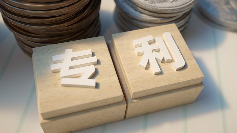成都公司股权变更代办收费为何差距大