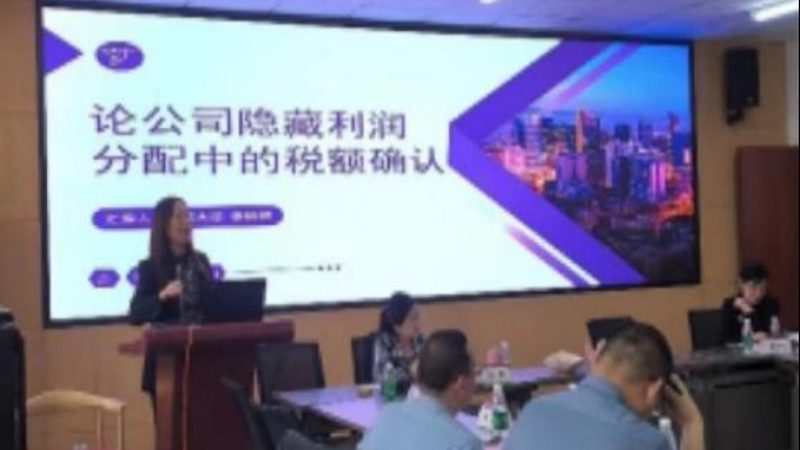 优先审查专利周期到底要多久
