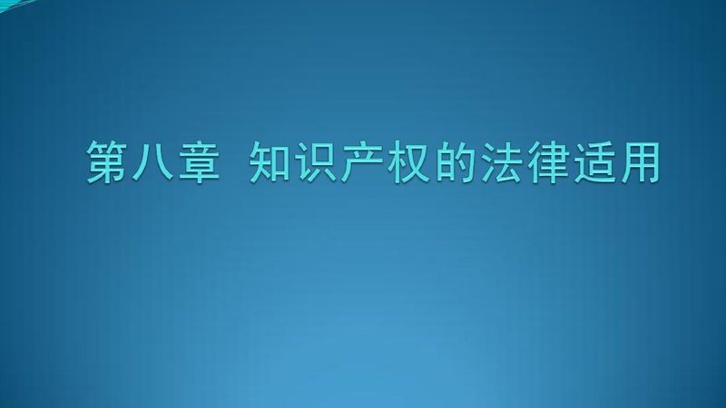 公司不注销，出国门？这些风险你了解吗？**