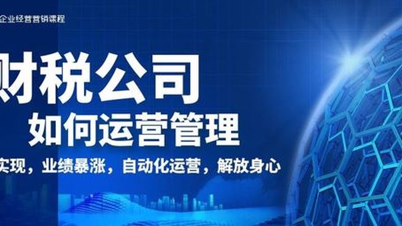 商标注册有效期：从核准注册日算起还是公告日算起