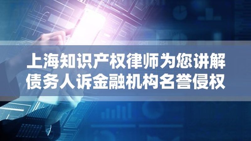 实用新型专利代理，上海报价解析**