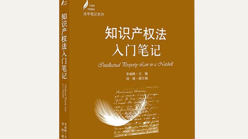 个人版权登记最快多久？从提交到拿证的真实流程拆解