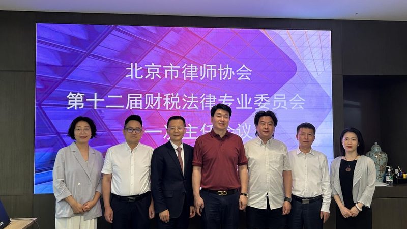 汇算清缴资料准备，中小企业必看四大要点