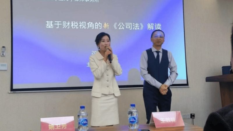 注册公司第一步：材料备齐才能少跑冤枉路