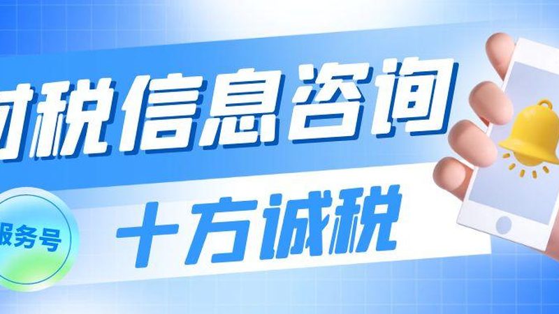 美术作品版权与商标注册：保护路径的底层逻辑差异