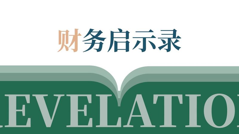 四川版权登记服务中心：您的知识产权保护起点